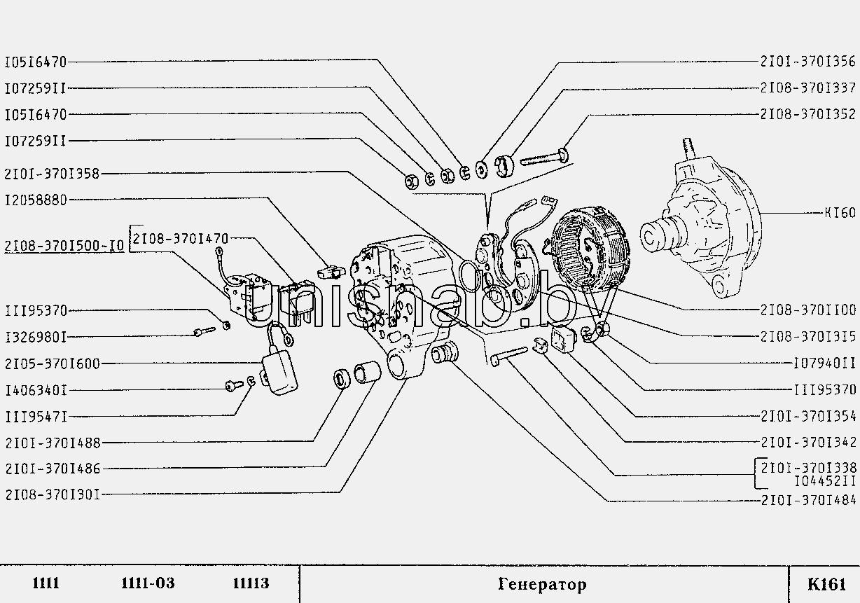 Генератор (#99) для ВАЗ-1111 