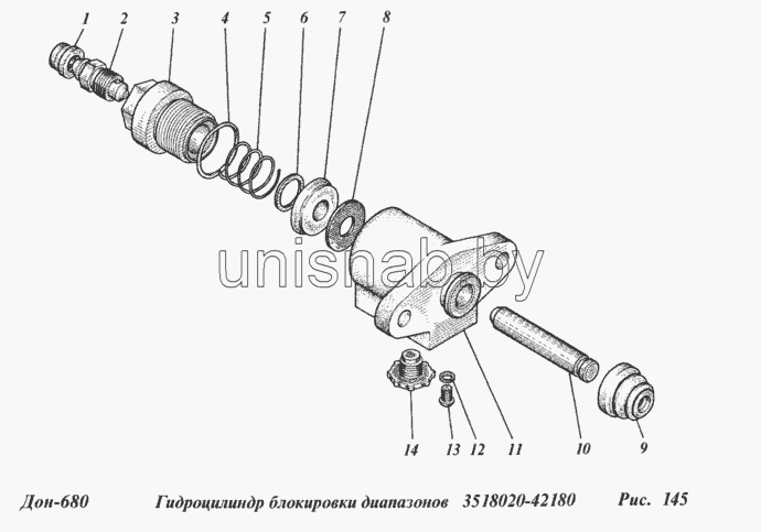 Коробка передач дон 1500б схема передач