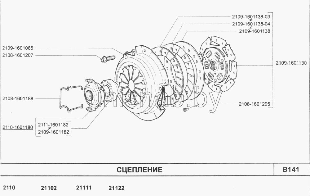 Схема сцепления ваз 2112